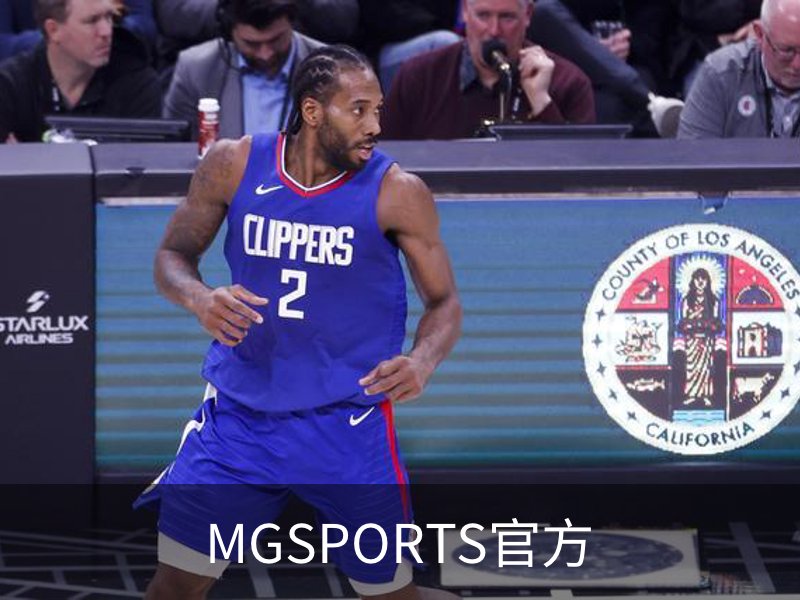 满贯体育官方主页-MG SPORTS